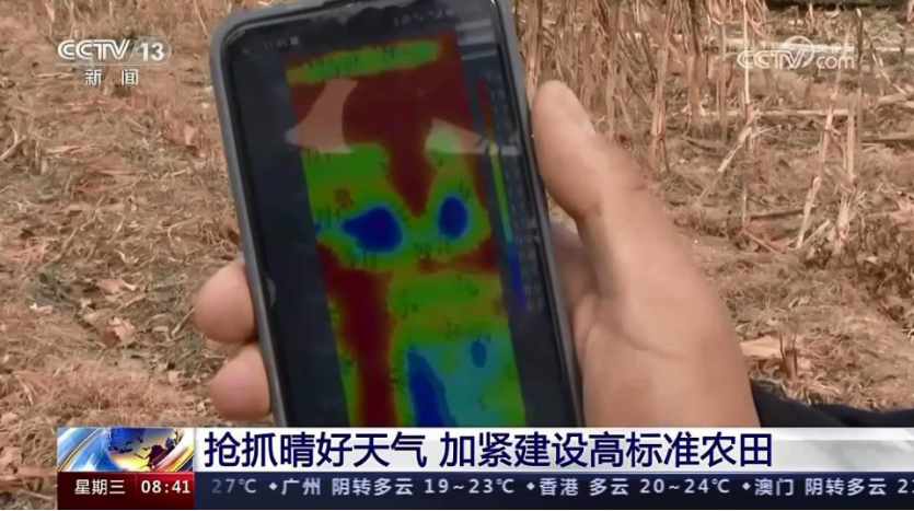 1721286165705714.png image.png