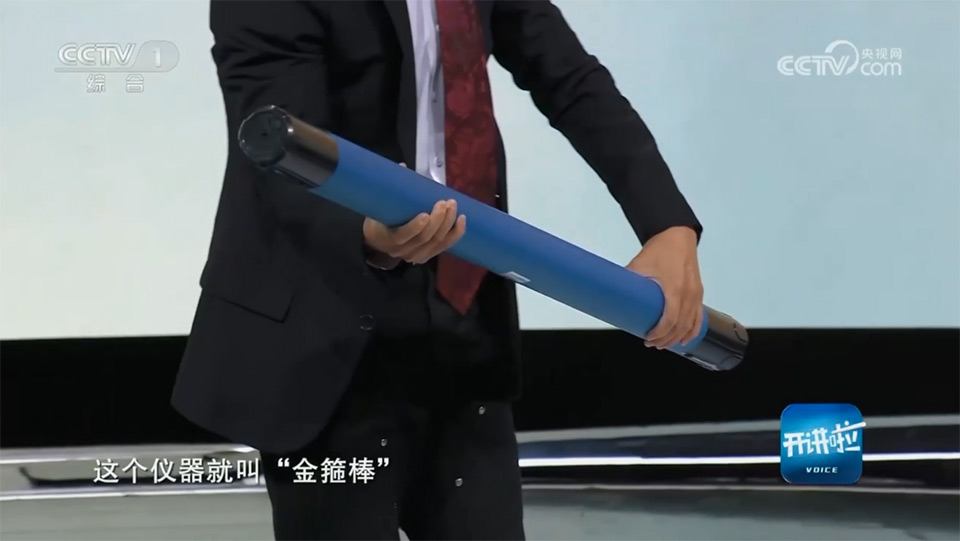 1724832738790708.jpg cctv1.jpg