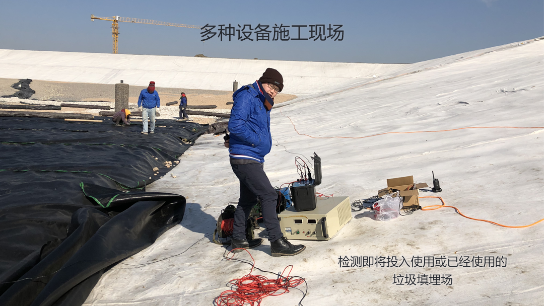 1592211488568115.png 垃圾填埋场-2.png