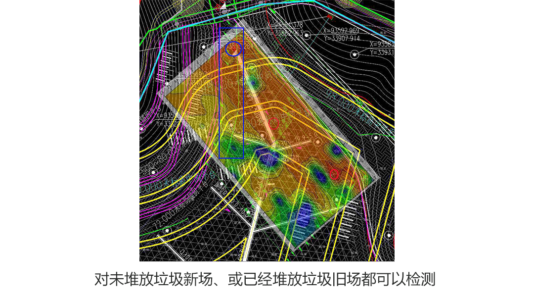 1592211500476304.png 垃圾填埋场-1.png