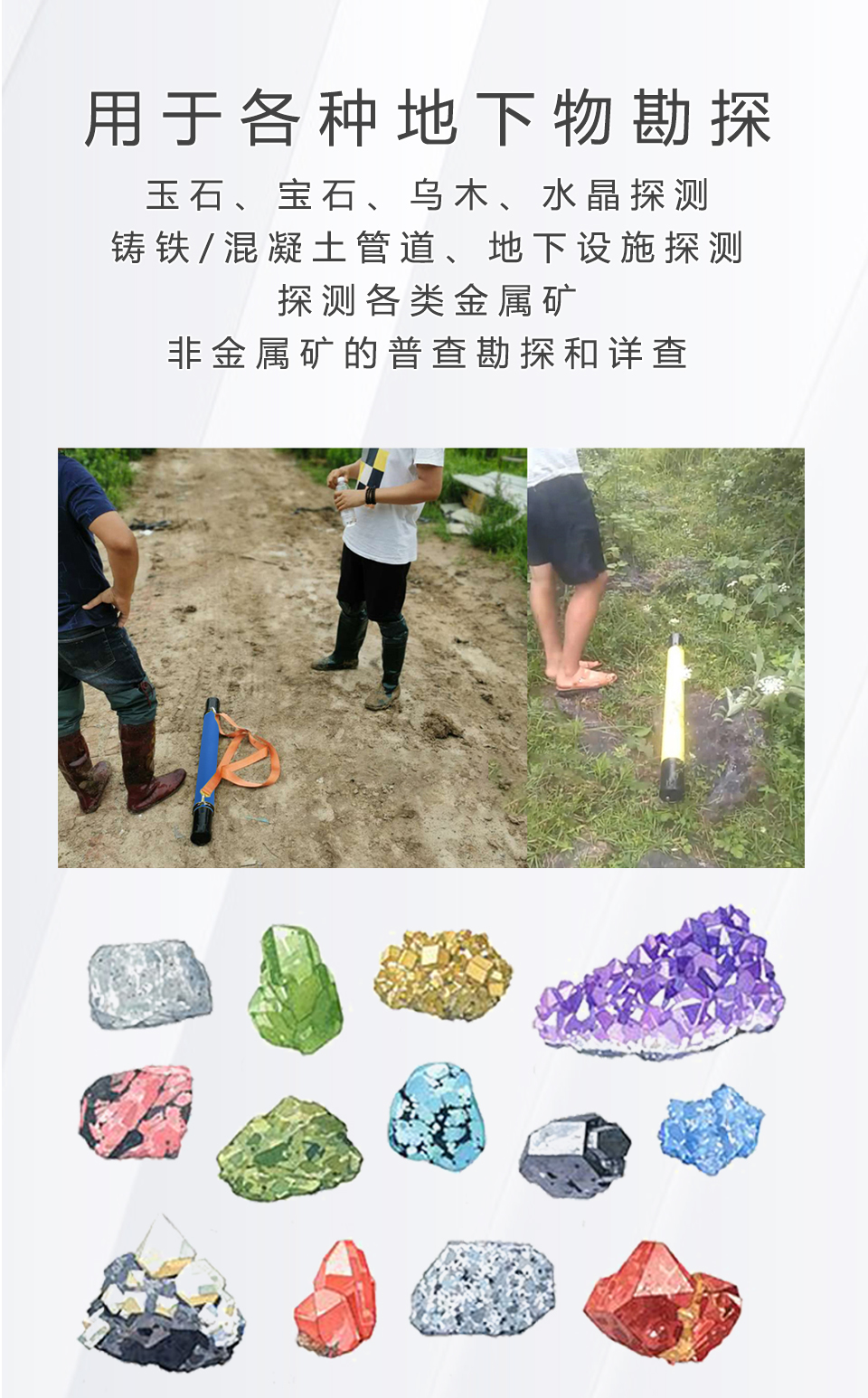 地质勘探|勘探设备|96或128道级连式高密度MT电磁法仪 地质勘探|勘探设备|96或128道级连式高密度MT电磁法仪